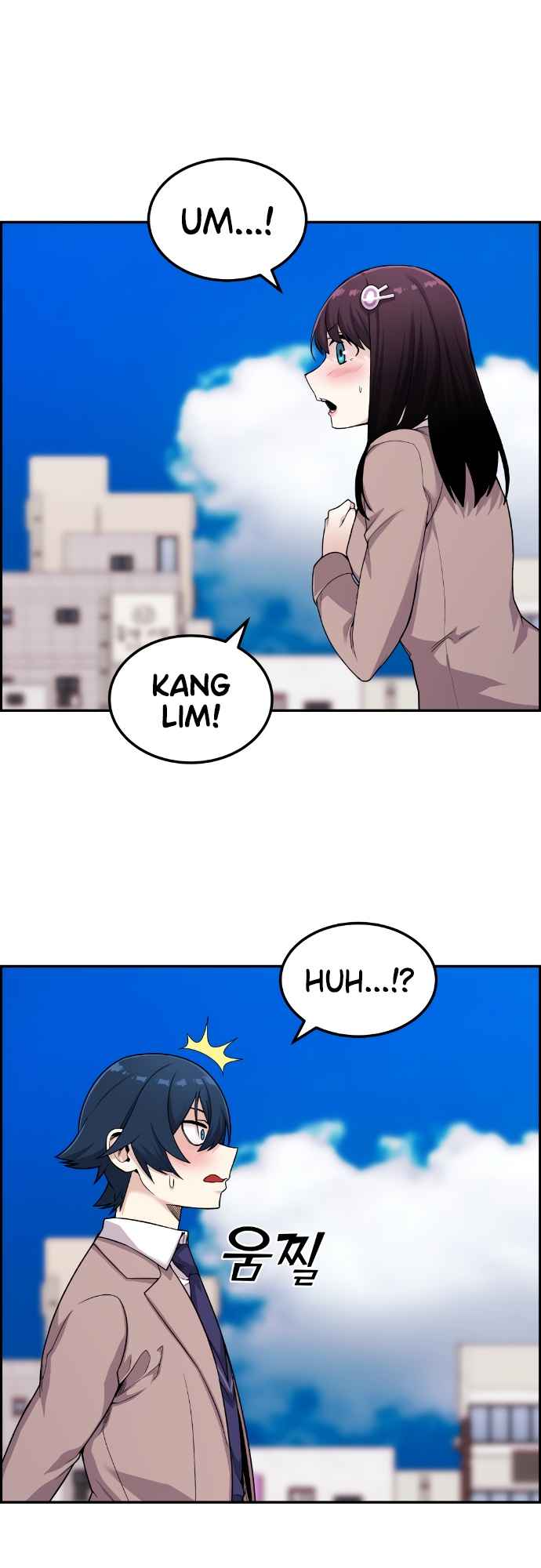 Webtoon Character Na Kang Lim Chapter 12 2